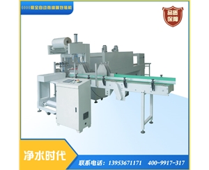 3000-6000瓶自動(dòng)熱收縮膜包裝機(jī)